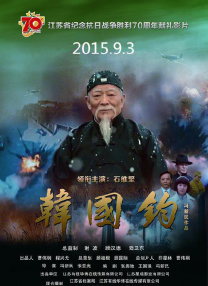 出差按摩服务